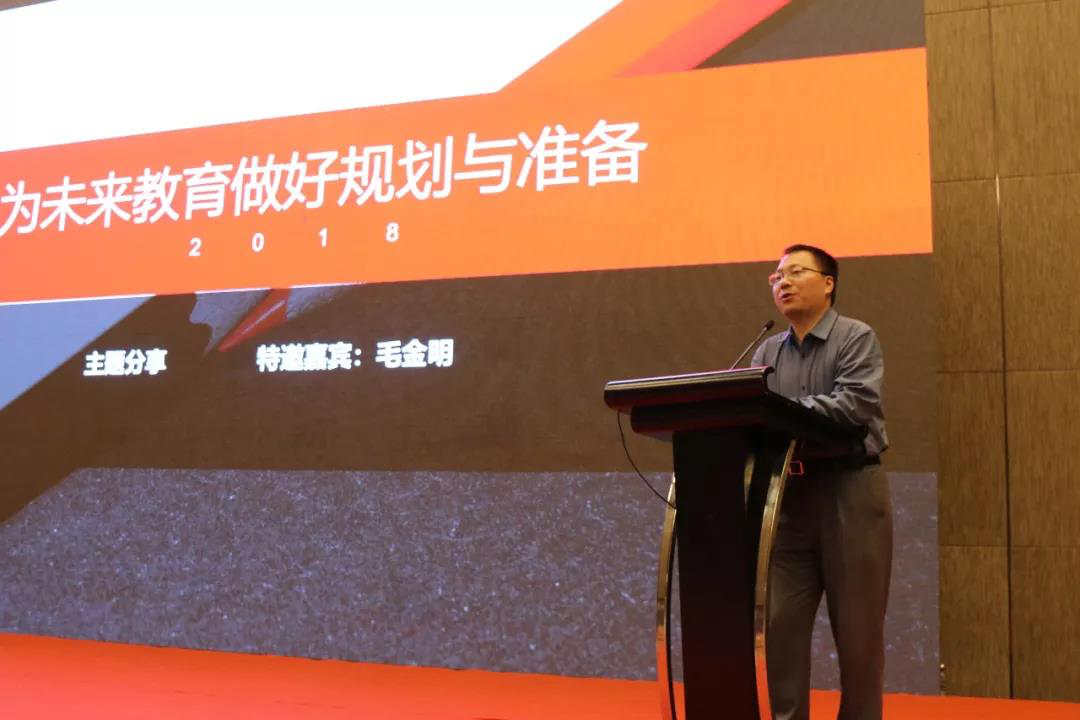 src=https://admin.hainu.edu.cn/upfile/htmledit/jingguan/image/20180712/20180712152233073307.png