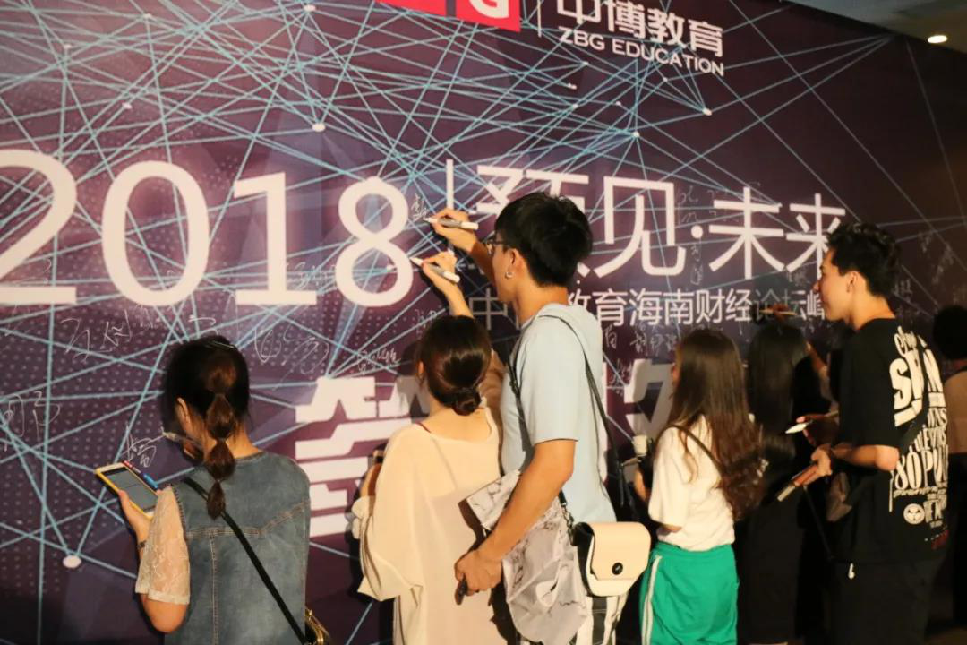 src=https://admin.hainu.edu.cn/upfile/htmledit/jingguan/image/20180712/2018071215320235235.png